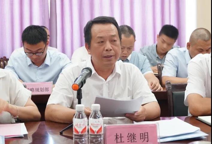 微信圖片_3.jpg 微信圖片_3.jpg