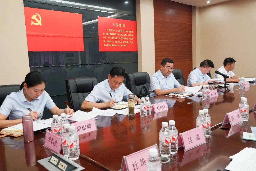 微信圖片_8.jpg 微信圖片_8.jpg