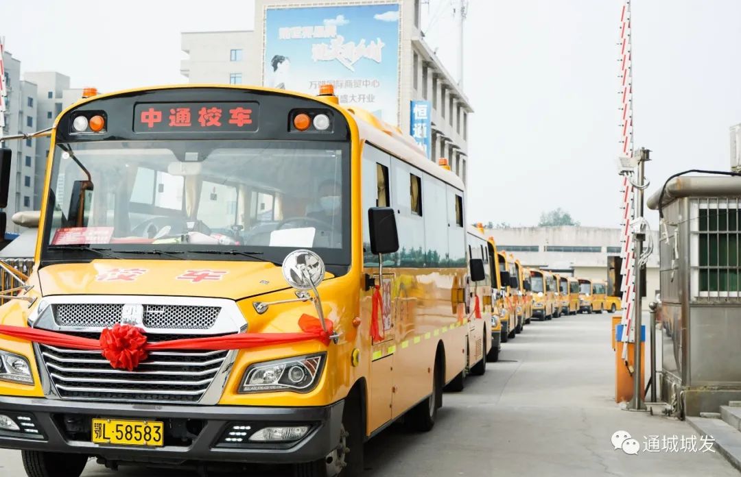 微信圖片_20211206165336.jpg 微信圖片_20211206165336.jpg