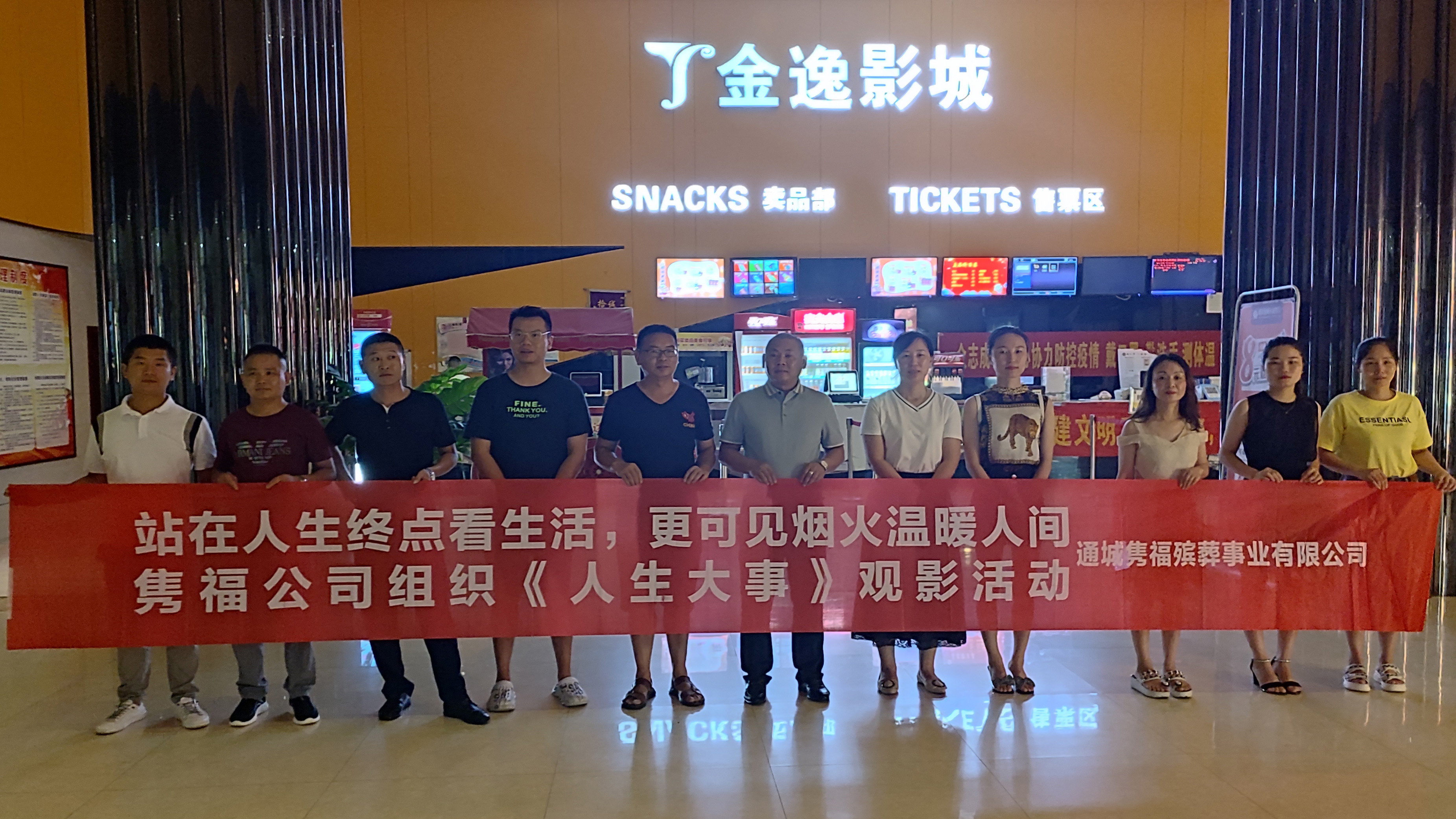 e56836ec559f4730c3c37a4abfa7688.jpg e56836ec559f4730c3c37a4abfa7688.jpg